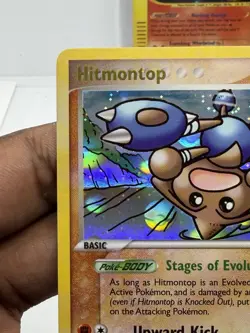 Pokemon Card Hitmontop EX Unseen Forces 26/115 Reverse Holo Rare NM🫧 - Image 4