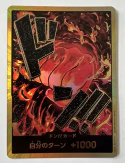 DON !! Card [Gold Frame] (Sakazuki) ONE PIECE Card The Best PRB-01 Japanese NM - Image 1