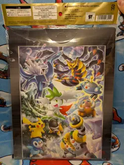 Pokemon Japanese Sealed 2008 Premium Cards Collection 11th Movie Commemoration - Image 2