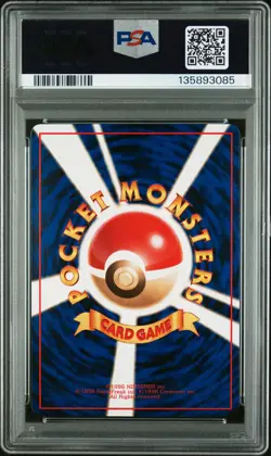 1998 POKEMON JPN VENDING SER II #146 MOLTRES PSA 9 - Image 2