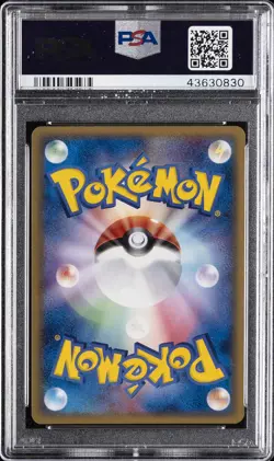 2006 POKEMON JPN MIRACLE CRYSTAL GOLD STAR-1ST ED #004 CELEBI-HOLO PSA 10 - Image 2