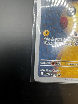 Pokemon TCG Pikachu With Grey Felt Hat 085 Promo Van Gogh NM - Image 4