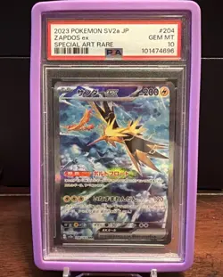 2023 POKEMON JAPANESE SV2A-POKEMON 151 #204 ZAPDOS EX SPECIAL ART RARE PSA 10 - Image 1