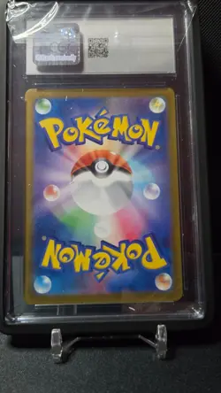2024 POKEMON NIGHT WANDERER - ART RARE - HOLO - JPN CRESSELIA CGC 10 GEM MINT - Image 2