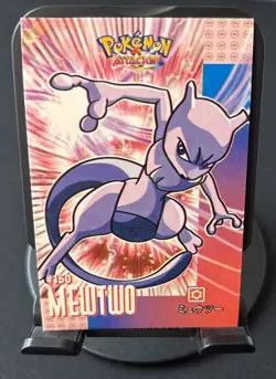 Rare Mewtwo Attacks Database Cracked Ice Holo Kanto Pokemon Limited Edition NM - Image 1