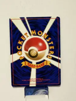 HITMONLEE NO. 106 FOSSIL SET POKEMON JAPANESE HOLO RARE 1997 LP - Image 2