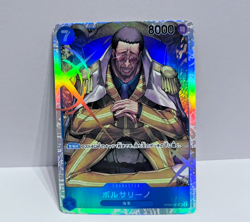 Borsalino SR OP05-051 Japanese ONE PIECE Card Game Awakening of the New Era EX - Image 2