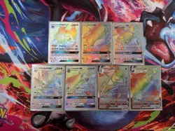 Pokemon Card Lot - Full Art GX, Rainbow Rares, Marshadow And Gardevoir GX FA - Image 5