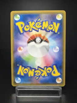 Hoopa Movie Limited Promo 155/XY-P Holo LP Japanese Pokemon Card - Image 2