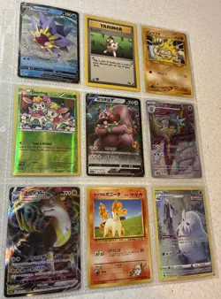 POKEMON Binder Collection 45 Cards EX / V / full art / Holo/ AR / E-READER - Image 2