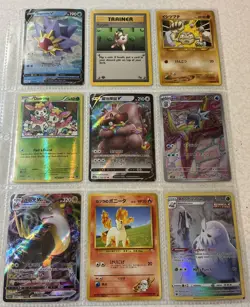 POKEMON Binder Collection 45 Cards EX / V / full art / Holo/ AR / E-READER - Image 3