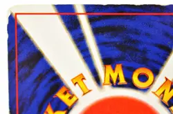 Pokemon card TCG Dark Gyarados No.130 Old Back Team Rocket 1997 Japanese MP - Image 5