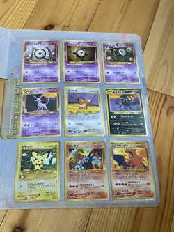 Pokemon Card Japanese Neo Genesis Series Premium File Part 2 Japan Import Toy - Image 2
