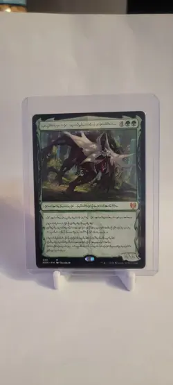 Vorinclex, Monstrous Raider Mythic Creature #333 [Kaldheim, Regular, Phyrexian] - Image 1