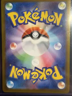 Pokemon Card Archeops AR 130/086 White Flare sv11W Scarlet & Violet Japanese NM - Image 2