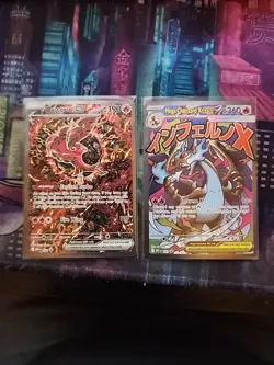 Pokemon TCG Mega Charizard X Ex 023 & Oricorio EX 024 UPC Promos - Image 5
