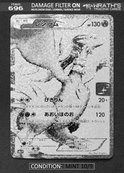 MINT 🔥 Reshiram [Japanese s8a-p 020/025 25th Anniversary PROMO] Pokemon - Image 2