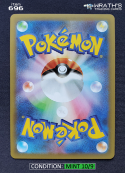 MINT 🔥 Reshiram [Japanese s8a-p 020/025 25th Anniversary PROMO] Pokemon - Image 3