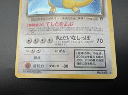 Dragonite No.149 GB Promo & Dark & Fossil MP- Japanese Pokemon Card - Image 5