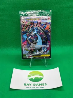 Mega Charizard x EX 023 Promo And Oricorio EX 024 Promo Pokemon TCG UPC Sealed - Image 1