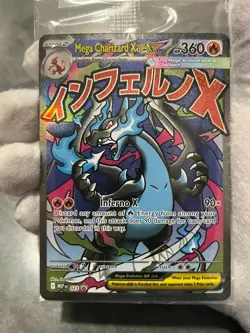 Mega Charizard x EX 023 Promo And Oricorio EX 024 Promo Pokemon TCG UPC Sealed - Image 3