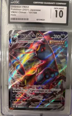 Pokemon Japanese Umbreon VMAX Climax 101/ 184 CGC 10 Gem Mint Holo - Image 1