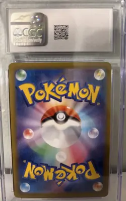 Pokemon Japanese Umbreon VMAX Climax 101/ 184 CGC 10 Gem Mint Holo - Image 2