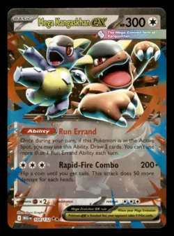Mega Kangaskhan ex Double Rare ME01: Mega Evolution 104/132 NM Pokemon - Image 1