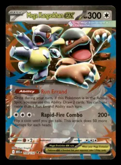 Mega Kangaskhan ex Double Rare ME01: Mega Evolution 104/132 NM Pokemon - Image 1