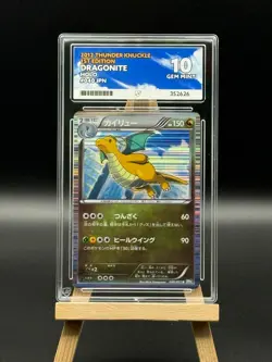 Dragonite - 040 - Thunder Knuckle BW8 - 1st Edition - ACE 10 - Japanese Pokemon - Image 1