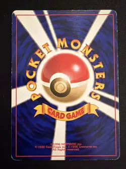1996 Pokemon Japanese Base Set Weedle No Rarity Symbol MP - Image 2