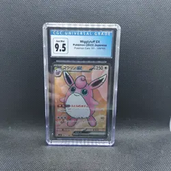 Pokemon TCG Japanese Wigglytuff EX 189/165 SR SV2a Pkmn151 CGC 9.5 (10) Gem Mint - Image 1