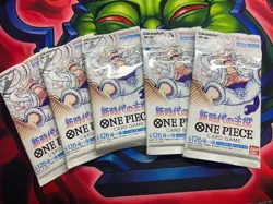 One Piece TCG OP-05 Awakening Of The New Era - 5 Japanese Booster Packs - Image 1