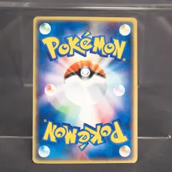[LP] Rocket's Sneasel 003/P Vs Promo Pokemon Card TCG Japanese - Image 5