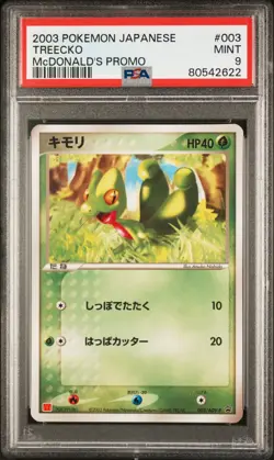 Pokemon Card Treecko 003/ADV-P McDonald's Promo PSA 9 MINT - Image 1