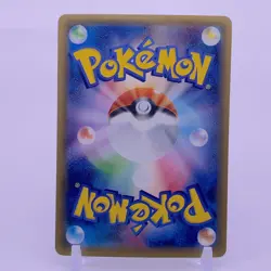Jirachi 1ed Pokemon Card Game TCG Japanese Japan Nintendo Anime F/S - Image 4
