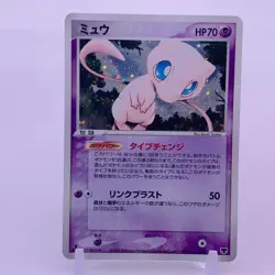 Mew 1ed Pokemon Card Game TCG Japanese Japan Nintendo Anime F/S - Image 1