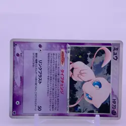 Mew 1ed Pokemon Card Game TCG Japanese Japan Nintendo Anime F/S - Image 2