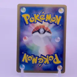 Mew 1ed Pokemon Card Game TCG Japanese Japan Nintendo Anime F/S - Image 4