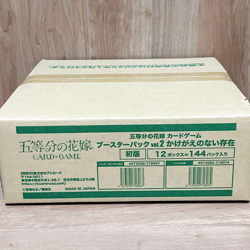 The Quintessential Quintuplets Card Game Booster vol.2 Case Sealed Box 12pcs JP - Image 1