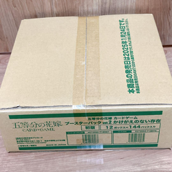The Quintessential Quintuplets Card Game Booster vol.2 Case Sealed Box 12pcs JP - Image 3