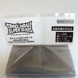 Dragon Ball Super Divers Deck Case w/ 3 Cards & Sleeve - 40th Anniversary JP - Image 5