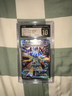 Dragapult EX 221/187 Sv8a: Terastal Fest EX Holo Card Japanese - CGC 10 Pristine - Image 1