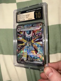 Dragapult EX 221/187 Sv8a: Terastal Fest EX Holo Card Japanese - CGC 10 Pristine - Image 3