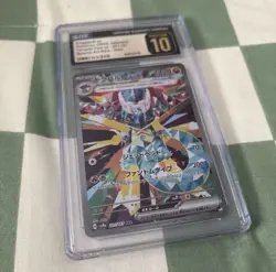 Dragapult EX 221/187 Sv8a: Terastal Fest EX Holo Card Japanese - CGC 10 Pristine - Image 4
