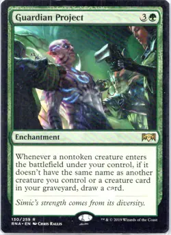 Guardian Project | RNA | 130 | LP | 2019 - Image 1