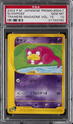 2002 POKEMON JPN PROMO TRAINERS MAGAZINE VOL. 15 #004/T SLOWPOKE PSA 10 - Image 1