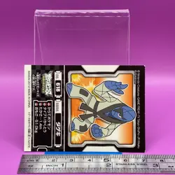 Sawk - Pokemon Sticker Seal Anime Game BANDAI Nintendo TCG Japanese #618a - Image 2