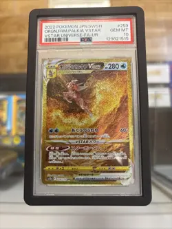 2022 POKEMON JPN VSTAR UNIVERSE UR #259 FA/ORIGIN FORME PALKIA VSTAR PSA 10 - Image 1