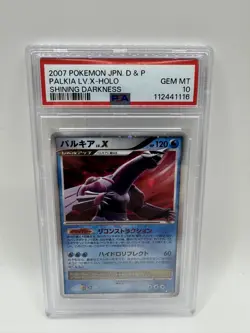 Pokemon Palkia Lv.X Shining Darkness Unlimited Japanese Holo Rare PSA 10 LOW POP - Image 1